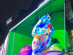 -合景·悠方(成都店)