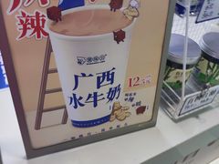 -煲珠公·老红糖珍珠奶茶(长宁龙之梦店)