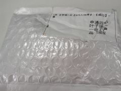 -闪电修企业手机电脑回收(西湖风景名胜区店)