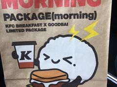 -肯德基(南五店)