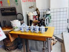 -逸桂禾面馆