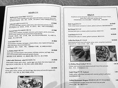 -La Medina餐厅(亮马河南路店)