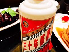-新南华大酒店(长寿店)