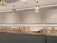 -八婺饭堂·自选店(新光汇店)