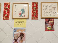 -喜莲咖啡