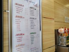 菜单-CoCo都可(候家塘店)