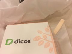 -德克士(北京站店)