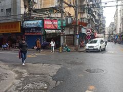 -老南昌白糖糕(大士院店)