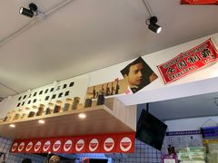 -皆道拌麻辣烫·麻辣拌