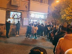 -南楼煎饼(南楼总店)