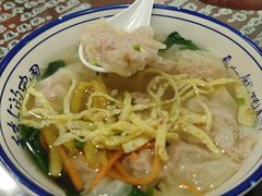 -长人馄饨铺(解放街店)
