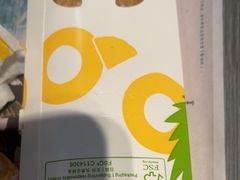 -麦当劳(东大桥店)