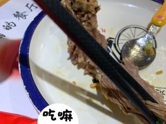 -晋情·游子轩(梅花路店)