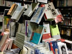 -矢量咖啡(万象汇店)