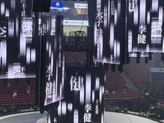 -华熙生物·润百颜ECM中心
