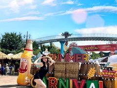 -七彩云南欢乐世界