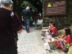 -百魔洞景区