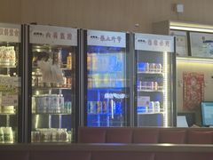 -松野谷·寿喜烧自助(华联顺义金街购物中心店)
