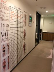 -FineYoga梵音瑜伽·普拉提