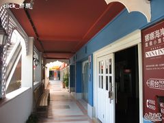 -娜娜度假小旅馆