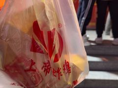 -上帝炸鸡(食品街店)