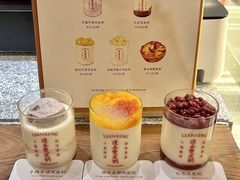 -连杏双皮奶(长沙国金店)