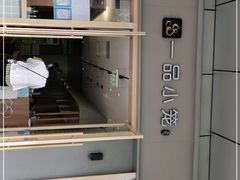-一品小笼(金融街店)
