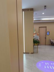 -南京康美美容医院·旗舰店
