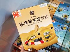 -盒马鲜生(莱蒙都会店)