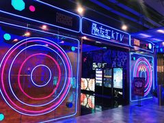 门面-歌友汇KTV(大悦城11层店)