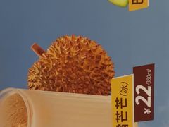 -菲滋意式餐厅(温岭银泰城店)