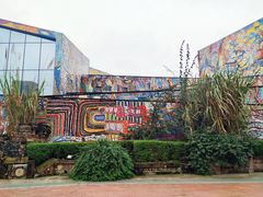 -四川美术学院美术馆