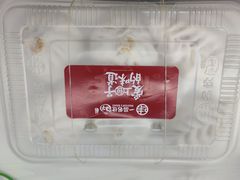 -新名仕(仙霞路店)