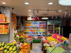 -水果立方果然鲜(升平路店)