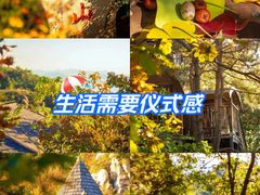 -云峰山自然风景区