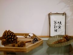 -猫里有甜