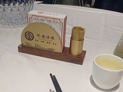 -怀德酒楼·粤菜·海鲜·茶点(宝安国际机场店)