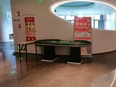 -神帆·元气汤泉(解放西路店)