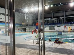 -南山文体中心-游泳馆