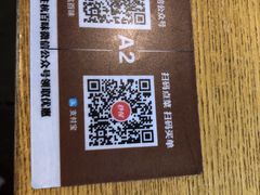 -杭百味·大众精选杭帮菜(西湖音乐喷泉店)