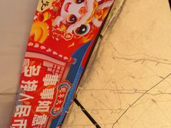 -牟记江湖重庆地标特色菜鱼蛋海鲜羊蝎子(巴南区黑金冠十多年好店)