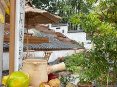 -伴山茶苑·围炉煮茶