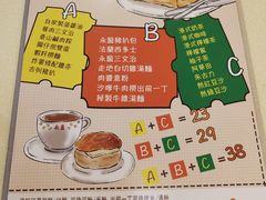 -永盈茶餐厅(中山四路店)