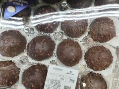 -山姆会员商店(大连店)