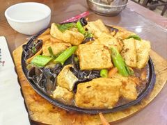 -连池鱼豆味坊(风景区店)