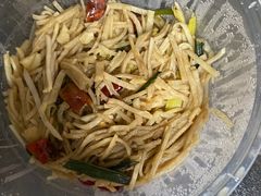 -芝城故事·建瓯土菜