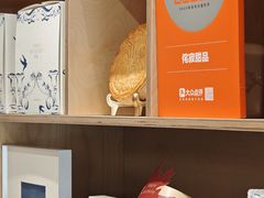 -侘寂甜品(自取店)