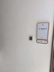 -哈尔滨瑞丽医疗美容医院