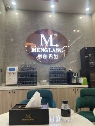 -Meng Lang 梦郎白金店