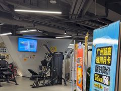 -超鹿运动(达信大厦店)